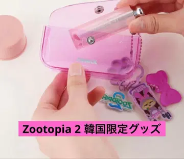 한국 [ 주토피아2 ] 메가박스 한정판 공식 굿즈 파우치 키링