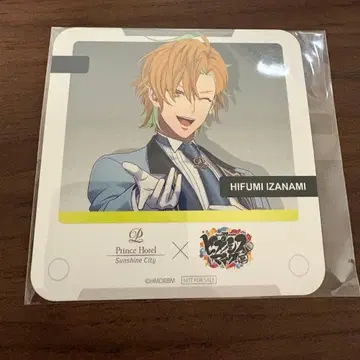 히프노시스 마이크 선샤인 시티 프린스 호텔 코스터 이치로