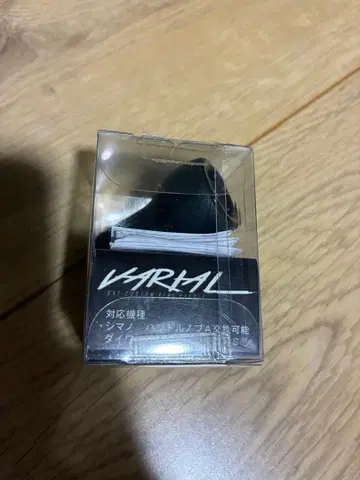 VARIAL 핸들 노브 블랙