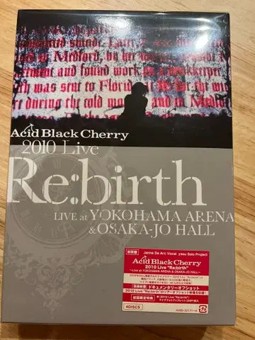 Acid Black Cherry 2010 Live Re:birth DVD