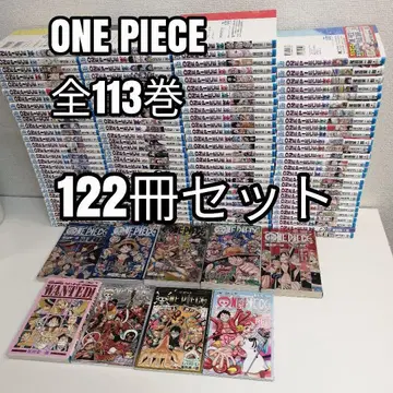 원피스 113권 전권 전권 세트 코믹스 오다 에이치로 122권