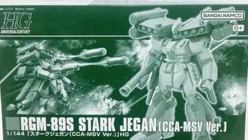 HGUC RGM-89S 스타크 제간 (CCA-MSV Ver.)