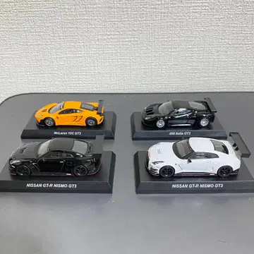 교쇼 Kyosho 미니카 세트 4대