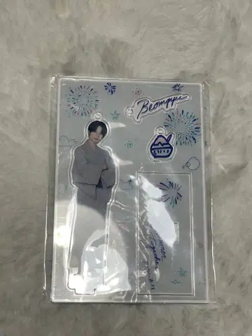 TXT SUMMER TOGETHER ACRYLIC STAND 범규