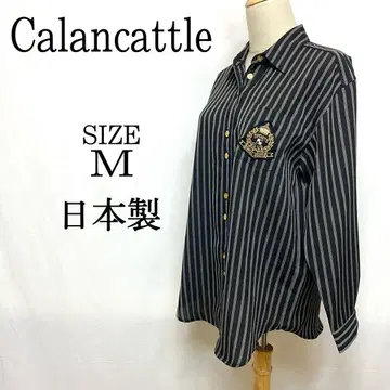 Calancattle 블라우스 셔츠 루즈핏 성인 여성 일본제