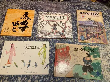 옛날 이야기 그림책 세트 10권