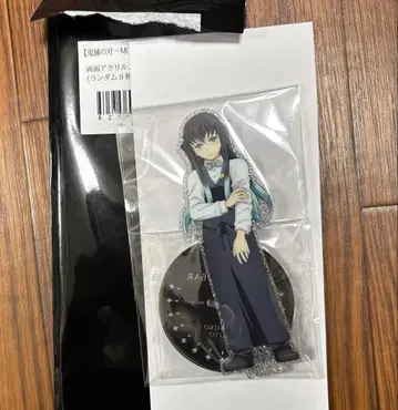 귀멸의 칼날 목테일 바 긴자 양면 아크릴 스탠드 토키토 무이치로