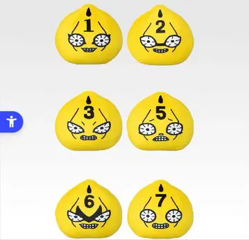 제일복권 죠죠 월드 죠죠의 기묘한 모험 G상 컴플리트