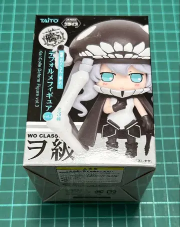 칸코레 SD 피규어 오급