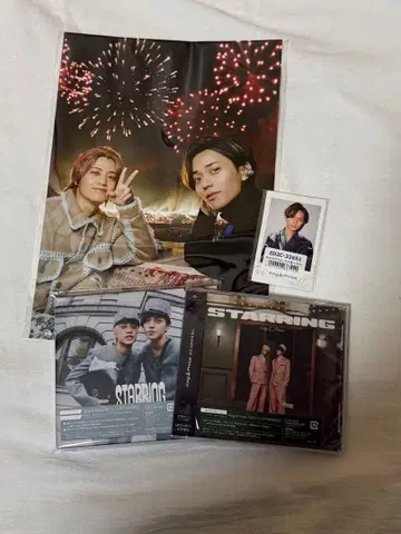 킹프리 STARRING DVD반 2점 세트