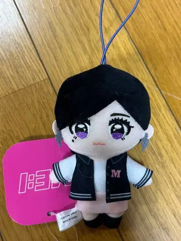 ME:I GIGO 한정판 마스코트 봉제 인형 사사키 코코나 KOKONA