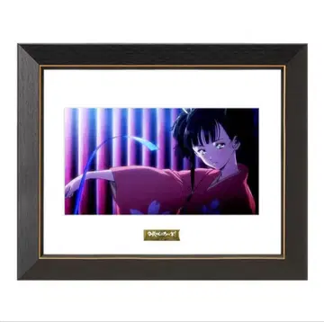 갑철성의 카바네리 캐릭터 파인 그래프 (시리얼 넘버 포함) 한정 200장