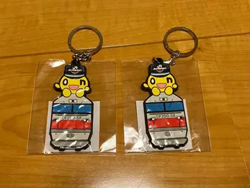 on짱 키링 JR화물 2개 세트!