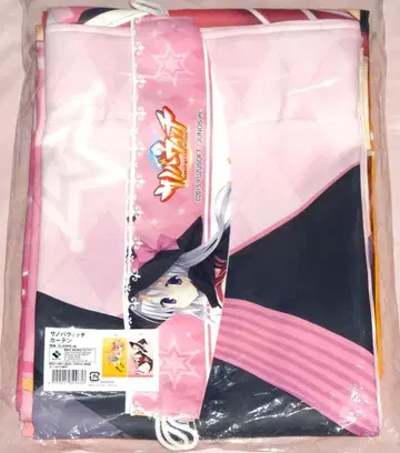 사노바위치 커튼