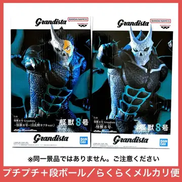 괴수 8호 Grandista 피규어 보통ver. 히비노 카프카ver.