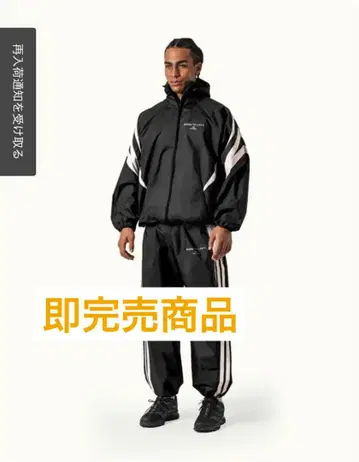 LYFT 리프트 사우나 트랙 자켓 & 팬츠 블랙