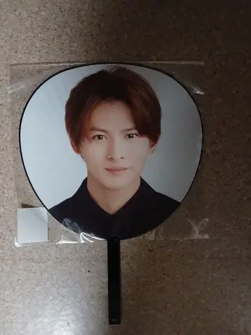 SHO HIRANO Number.i 부채