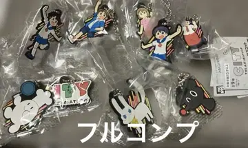 city the animation 캡슐 러버 마스코트 풀 컴프