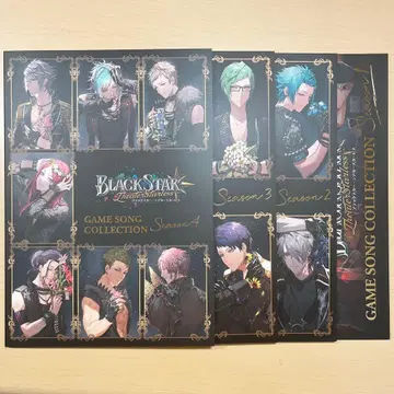 브라스 타 게임 송 컬렉션 악곡 도서