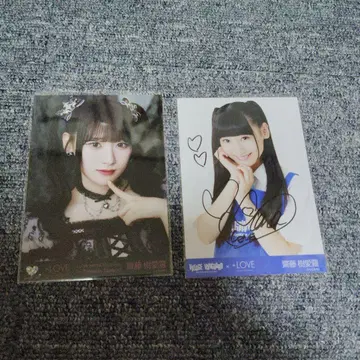 사이토 쥬아라 이코러브 브로마이드 친필