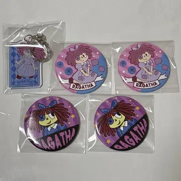 어메이징 디지털 서커스 라가타 캔뱃지 아크릴 키링 세트