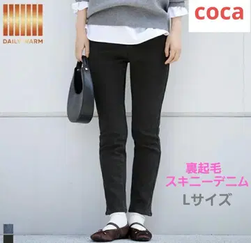 coca DAILY WARM 속기모 스키니 데님