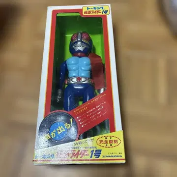 약 50년 전 당시 물건 마스다야 토킹 가면라이더 전체 높이 약 38cm