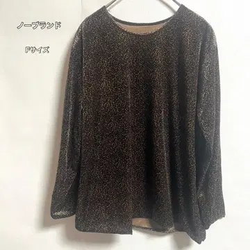 노브랜드 레오파드 무늬 긴팔T셔츠 F사이즈 레오파드 애니멀 표범 롱T