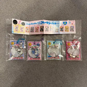 산리오 프레이크 씰풍 참