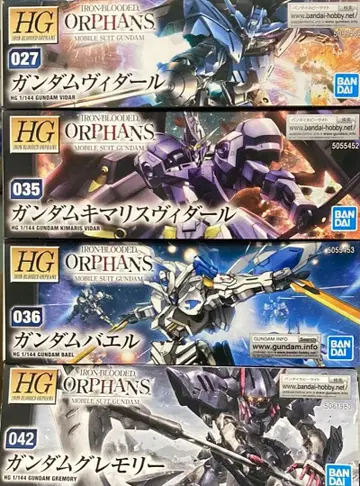 미조립 HG 철혈의 오펀스 4체 증정