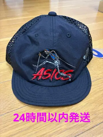 ASICS ELDORESO 러닝 캡 BONEMAN