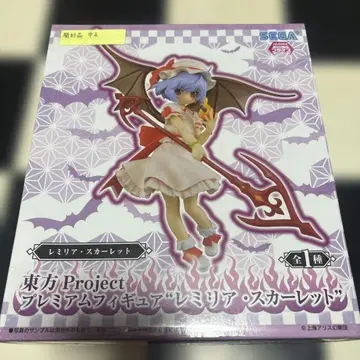 레밀리아 스칼렛 [ 동방 Project ] 프리미엄 피규어