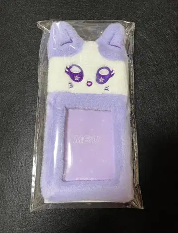 [ 미사용 새상품 ] ME:I 사쿠라이 미우 트레이딩 카드 홀더 마이즈