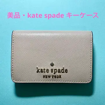 kate spade NEW YORK 키케이스
