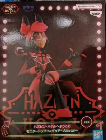 해즈빈 호텔 모니터 탑 피규어 알래스터 개봉품