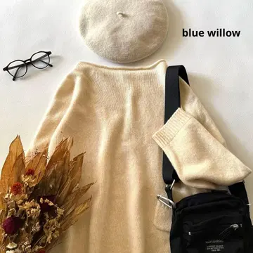 b1890* 블루위로 치비 포켓 램스울 니트 풀오버