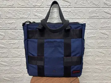 BRIEFING PROTECTION TOTE