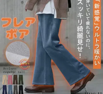 HUG.U 플레어 팬츠 레귤러 기장 하그유 HUG U 블랙