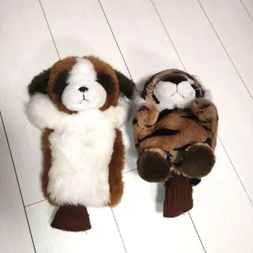 골프 헤드커버 세인트버나드 트라 브라운