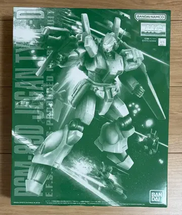MG RGM-89D 제간 D형