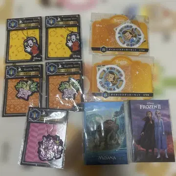 Disney Wishing stars 제일복권