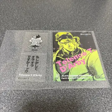 죠죠의 기묘한 모험 리얼 페인트 시트 T T 더비 아툼신