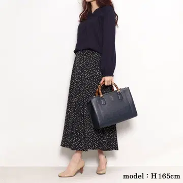 사만다 타바사 디럭스 대나무 손잡이 백 라지