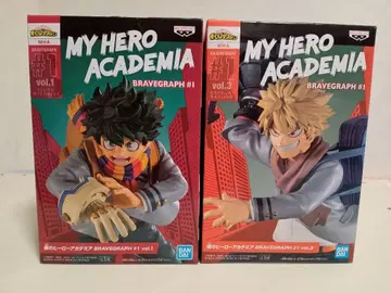 나의 히어로 아카데미아 BRAVEGRAPH #1 피규어 2체 세트