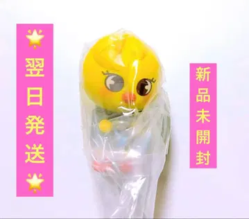 StrayKids 츠마츠나 필릭스 포가리 SKZOO 가챠 스키즈