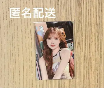 NiziU 마유카 시즌 그리팅 2026 특전 트레이딩 카드