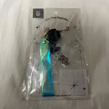 앙스타 사자나미 쥰 클리어 드롭 키링