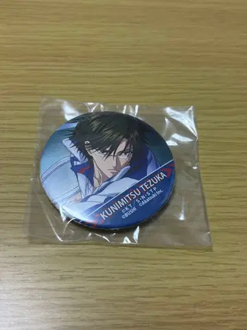 테즈카 쿠니미츠 테니라비 캔뱃지