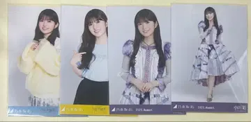 오가와 아야 브로마이드 묶음 판매