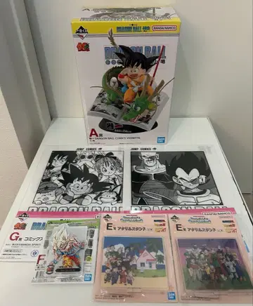 드래곤볼 제일복권 40th A상 + 하위상